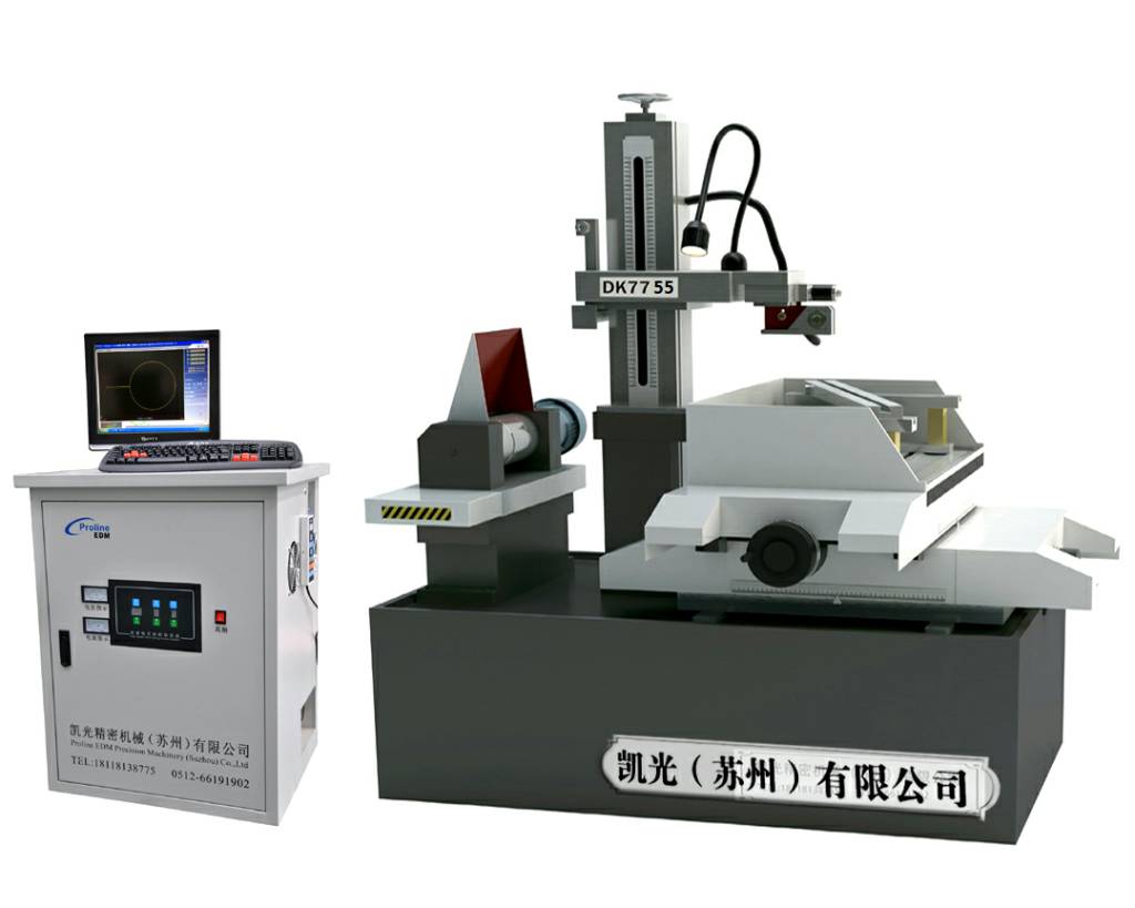 快走丝DK7750LH 行程500*800