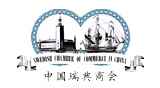 凯光精密机械（苏州）有限公司__精密机械，精密线切割，高速穿孔机，高精密雕铣机，重型数控铣床